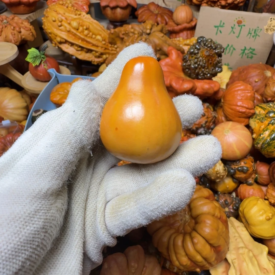 小***王特价花皮葫芦不退不换