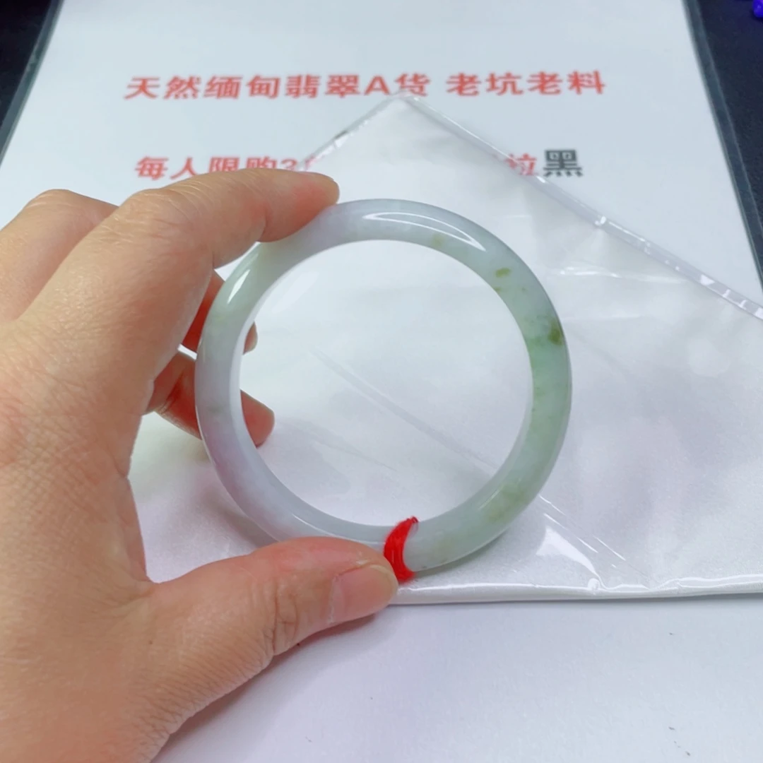 翡翠手镯未镶嵌用****0