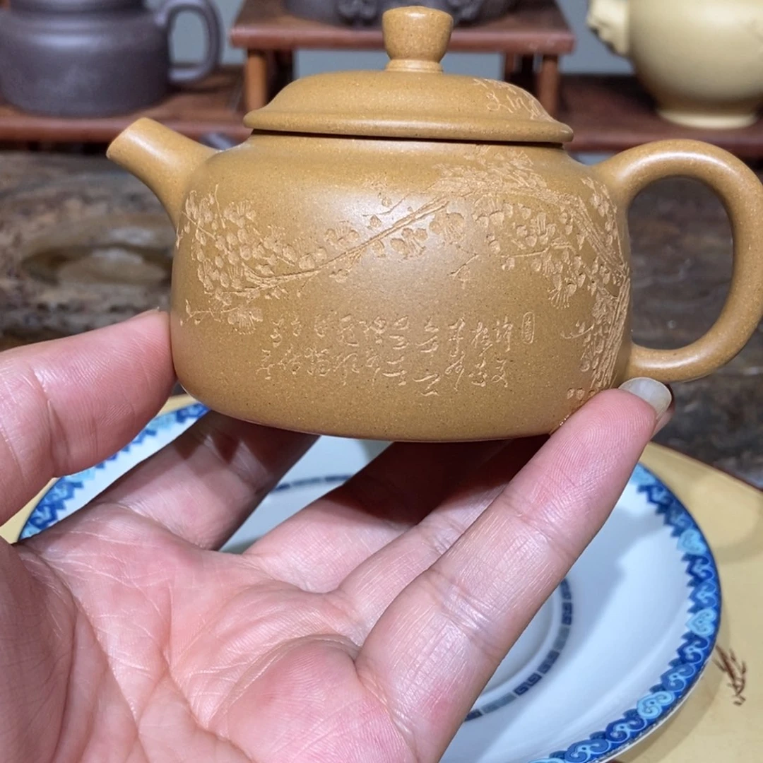 茶壶紫砂160容量宜兴紫砂壶