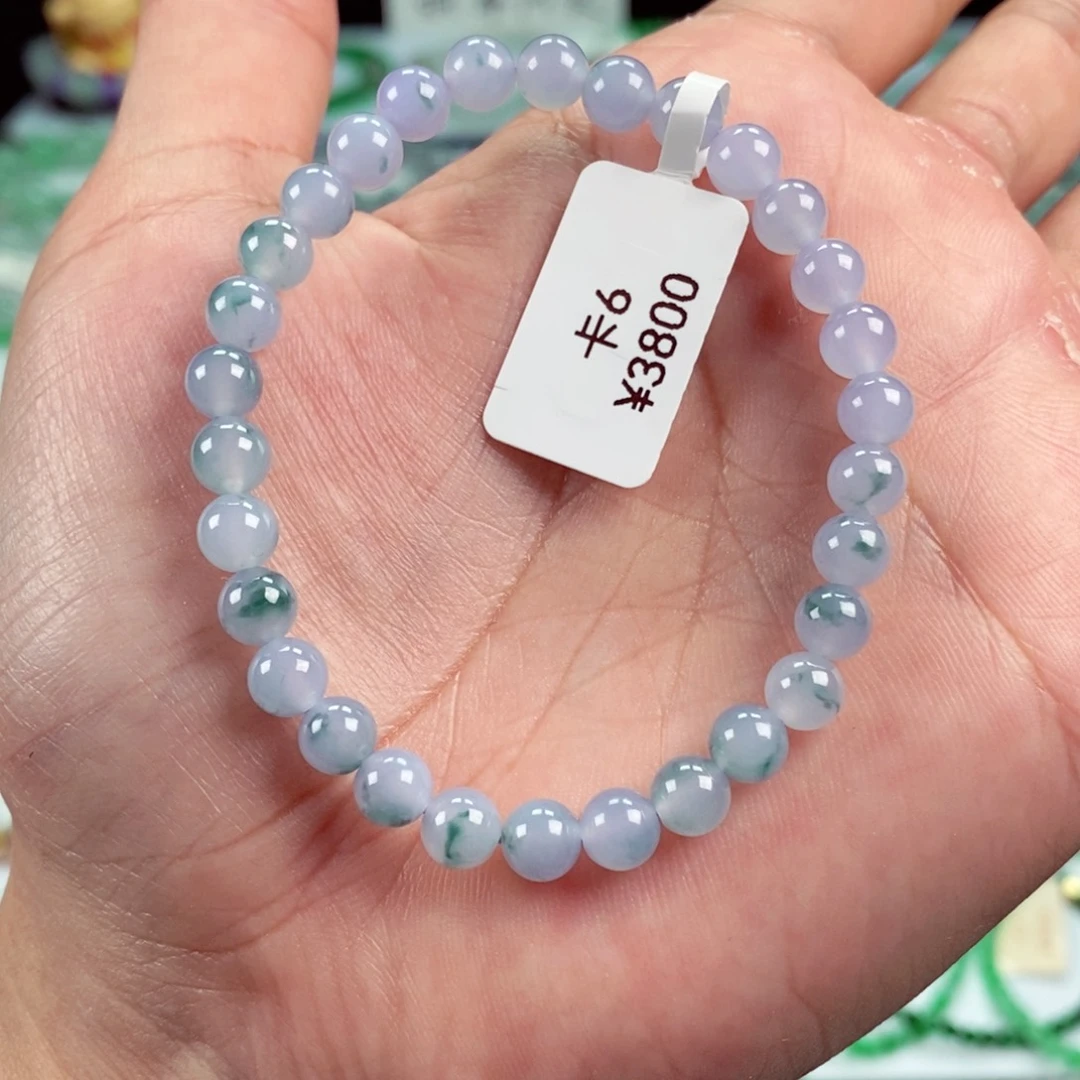 未镶嵌手链翡翠卡6