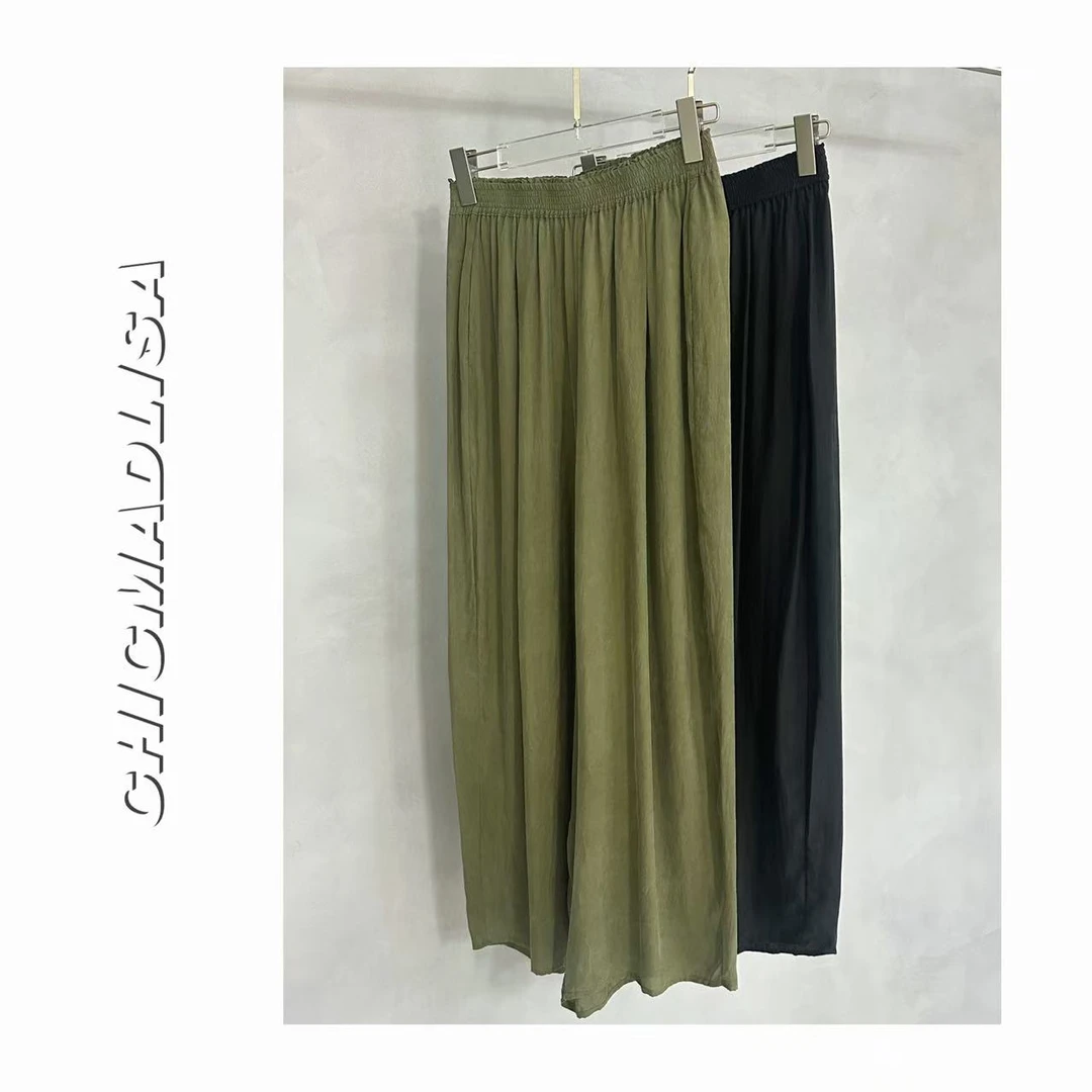 MADLISA【铜氨气球裤】轻薄柔软松紧腰三伏天凉爽九分裤