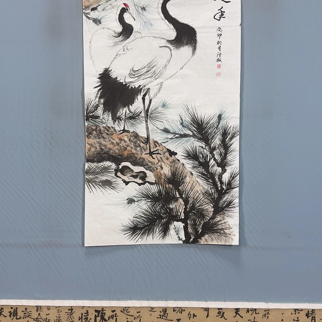 国画1012 牡丹仙子们