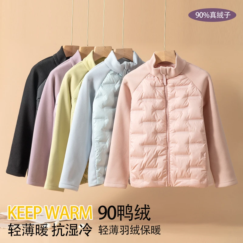 儿童轻薄羽绒服男女童外套冬季学生内胆内搭校服神器