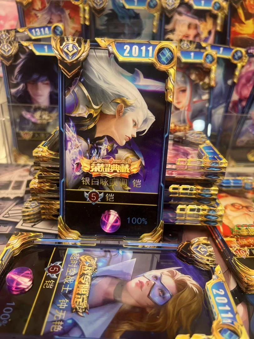 王者荣耀立体画框3D手卡定制款收藏纪念品DIY