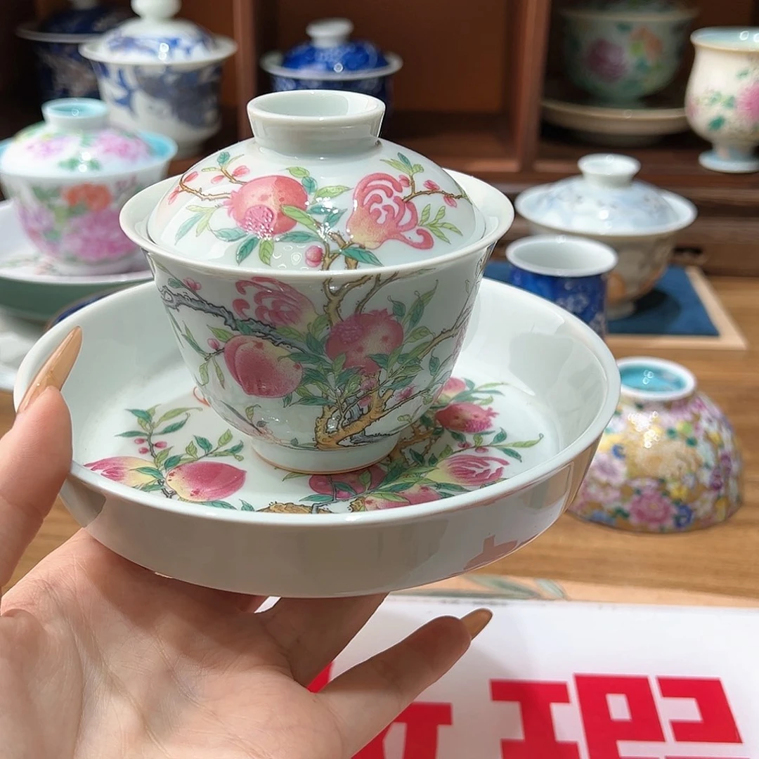 微瑕微瑕景德镇陶瓷