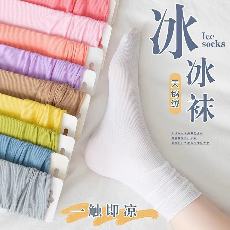 奶油色堆堆袜子女夏季薄款ins潮网红外穿天鹅绒中筒袜夏天冰冰袜