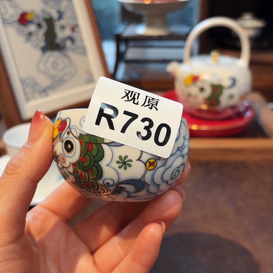 瓷片陶瓷景德观原观原