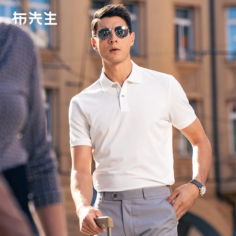 布先生短袖速干抗皱轻夏季凉感商务翻领Polo上衣AT12161断码清仓