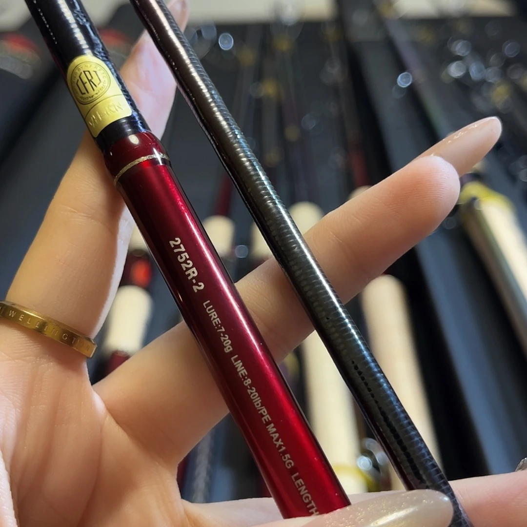 速***度碳素3.8m枪柄两节沙湖拉2752