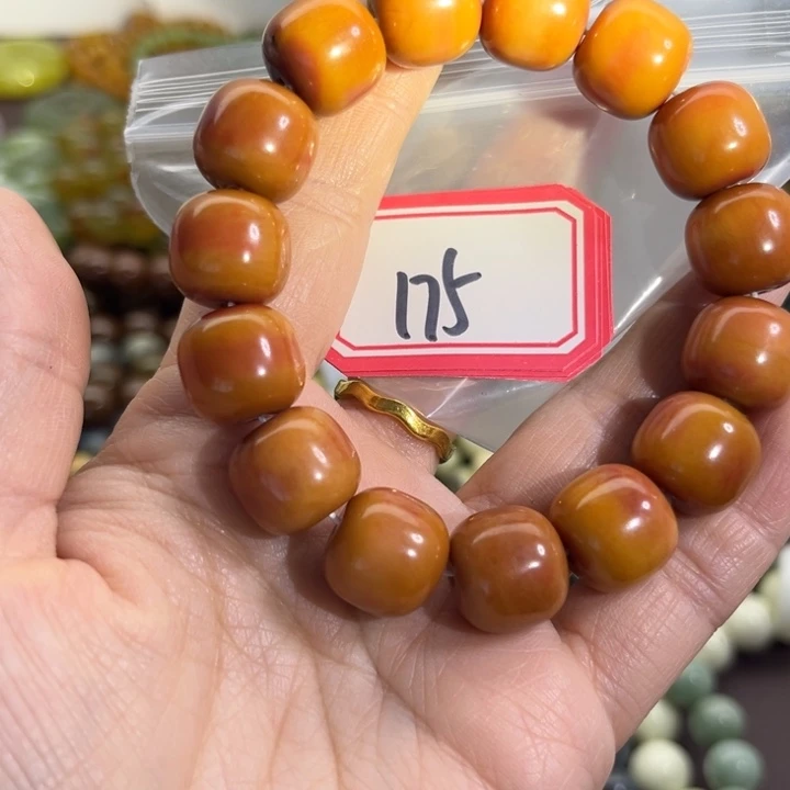 蛇纹石玉未镶嵌手链