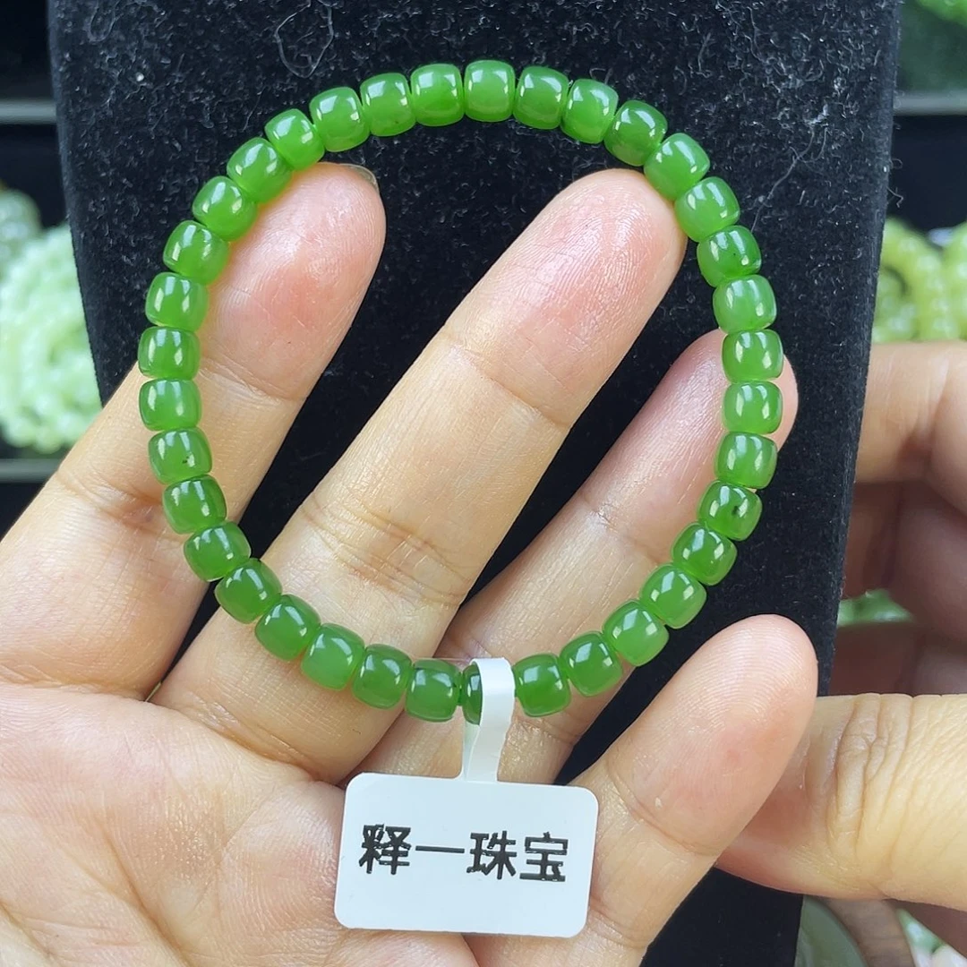 J***n和田玉未镶嵌手链