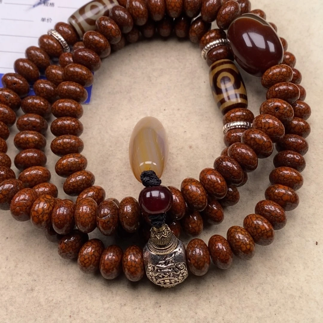 吊坠星月菩提￥**￥