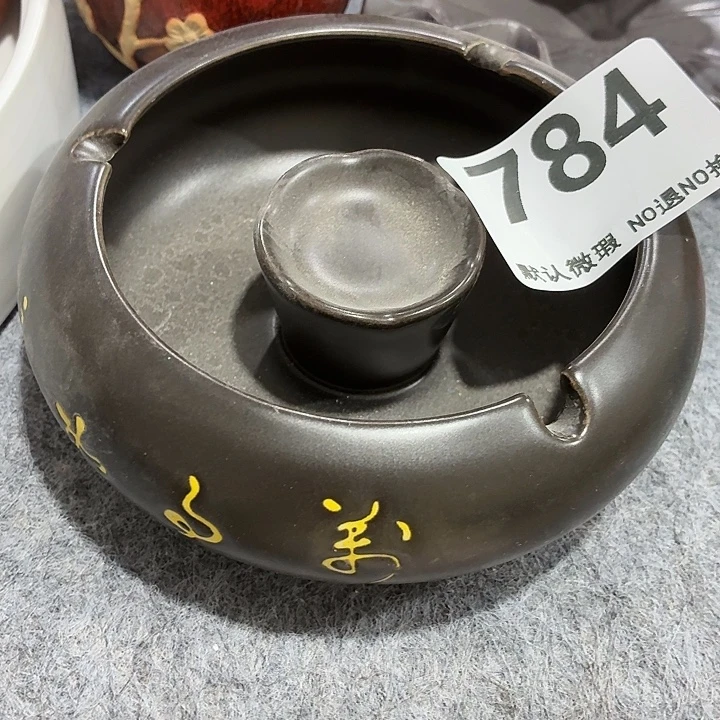 茶具微暇，介意勿拍