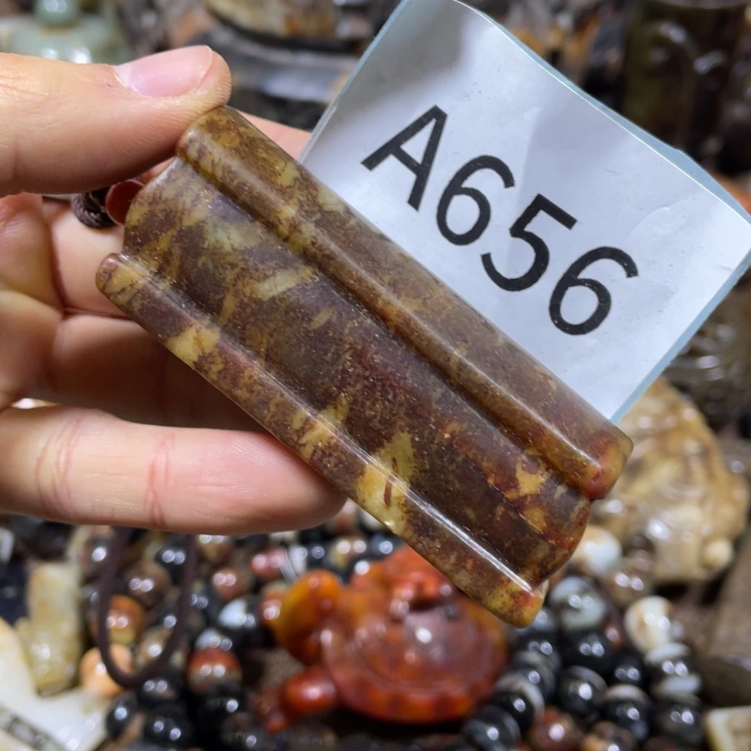 和田玉吊坠(不含链)未镶嵌