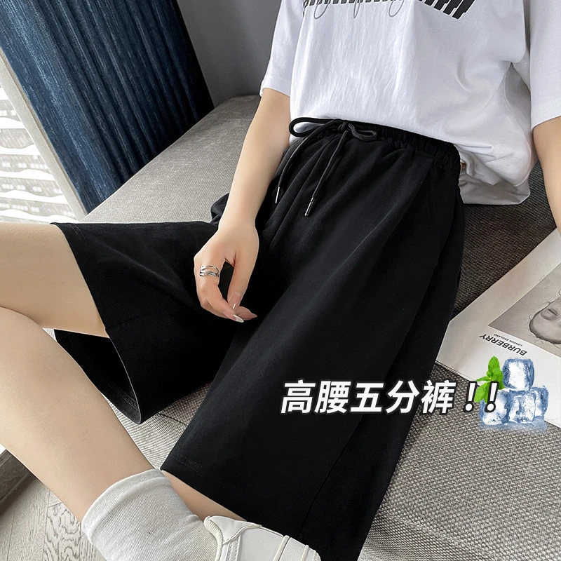五分裤女夏季新款高腰字阔腿运动短裤宽松休闲百搭直筒中裤