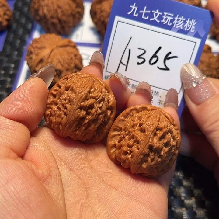 桃核把件35狮子A365