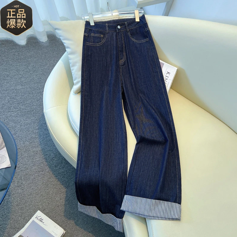 丹宁蓝卷边直筒牛仔裤女夏薄款九分裤2025新款蕾丝腰带窄版阔腿裤
