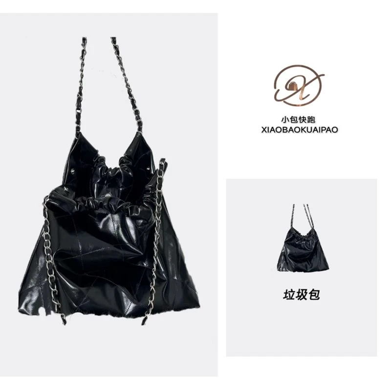 【小包快跑】中号垃圾包 单肩手提女包休闲时尚百搭