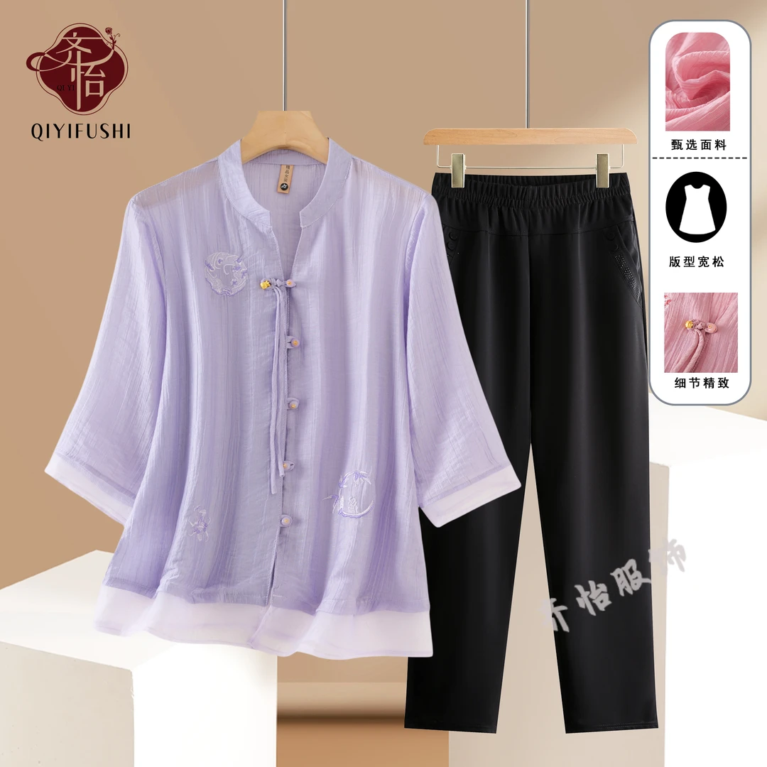 妈妈夏装舒适2025新款中老年女中式小衫夏季洋气透气短袖t恤上衣