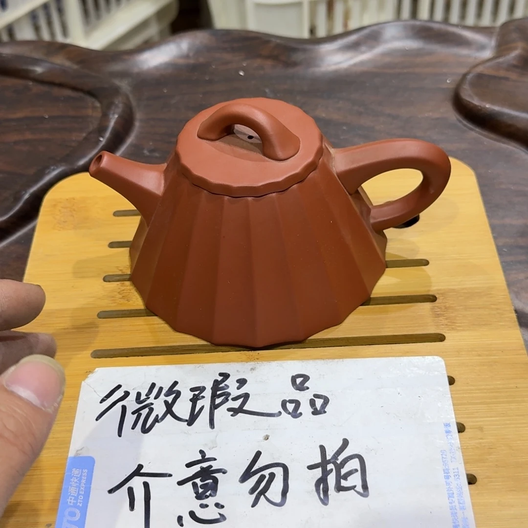 微瑕疵介意勿拍陶瓷器皿S769