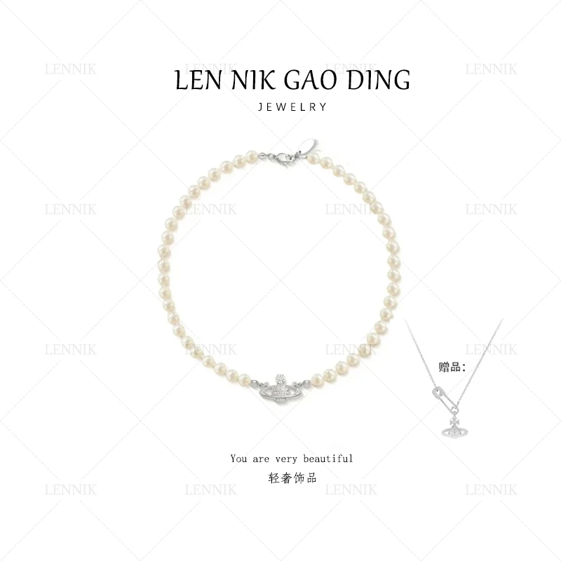 合金仿珍珠项链 lennik/lennik【林楠专属L】星球项链组合套装 6-18
