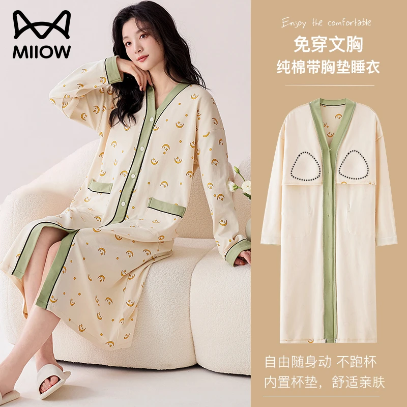 猫人睡裙春秋款女2025新款纯棉女士长袖自带胸垫可外穿睡衣家居服