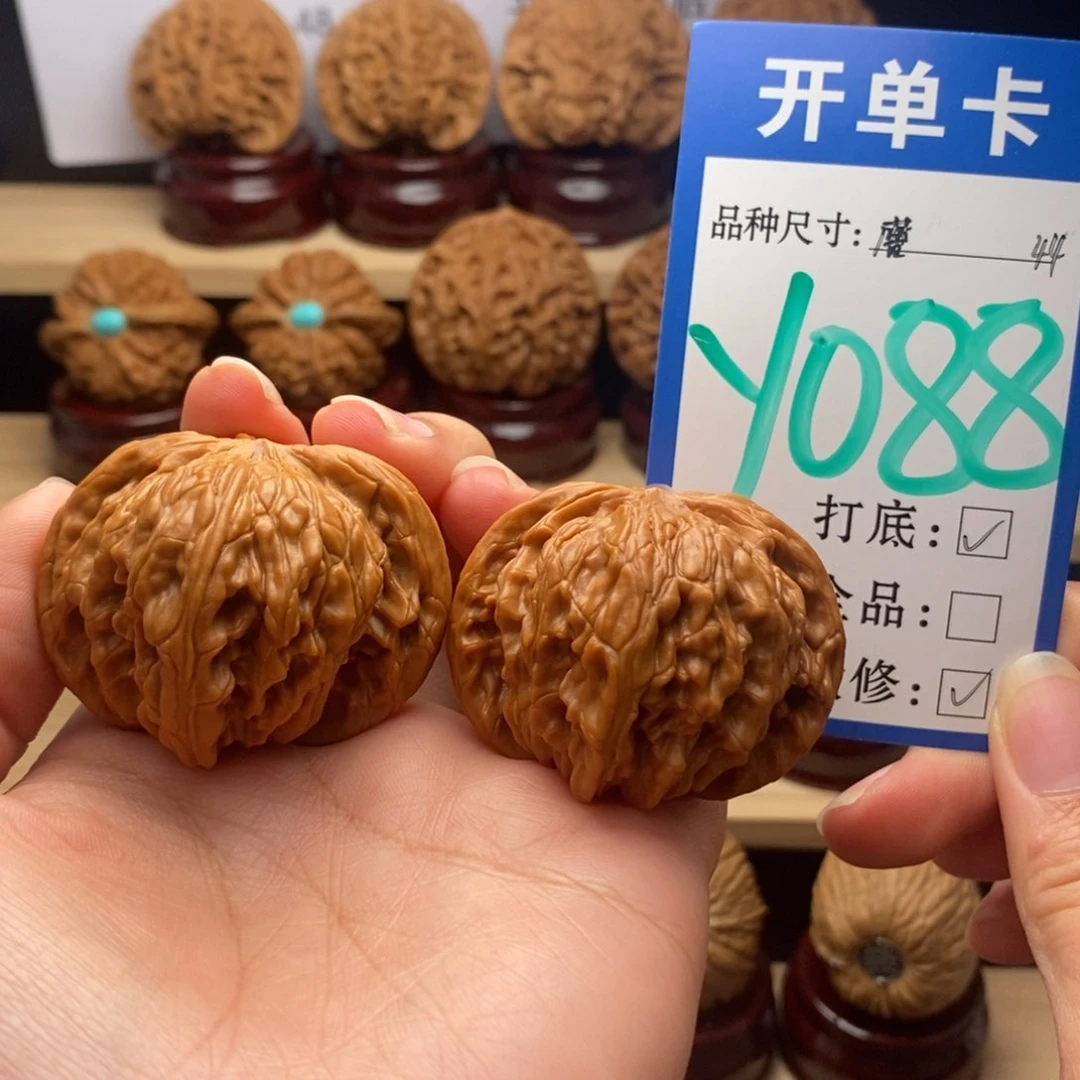 吊坠文玩核桃磨盘44