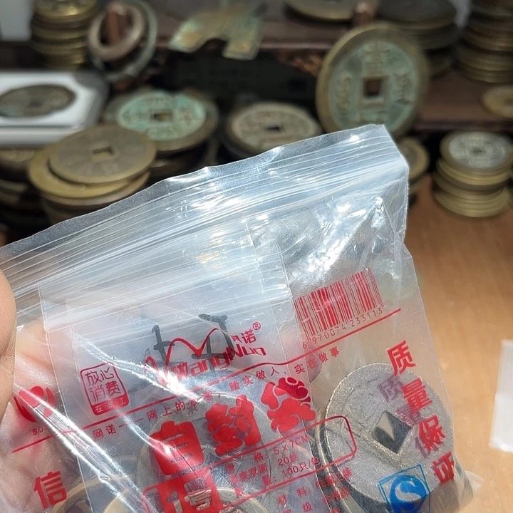 乐***夫小小小小手机挂件0010010101