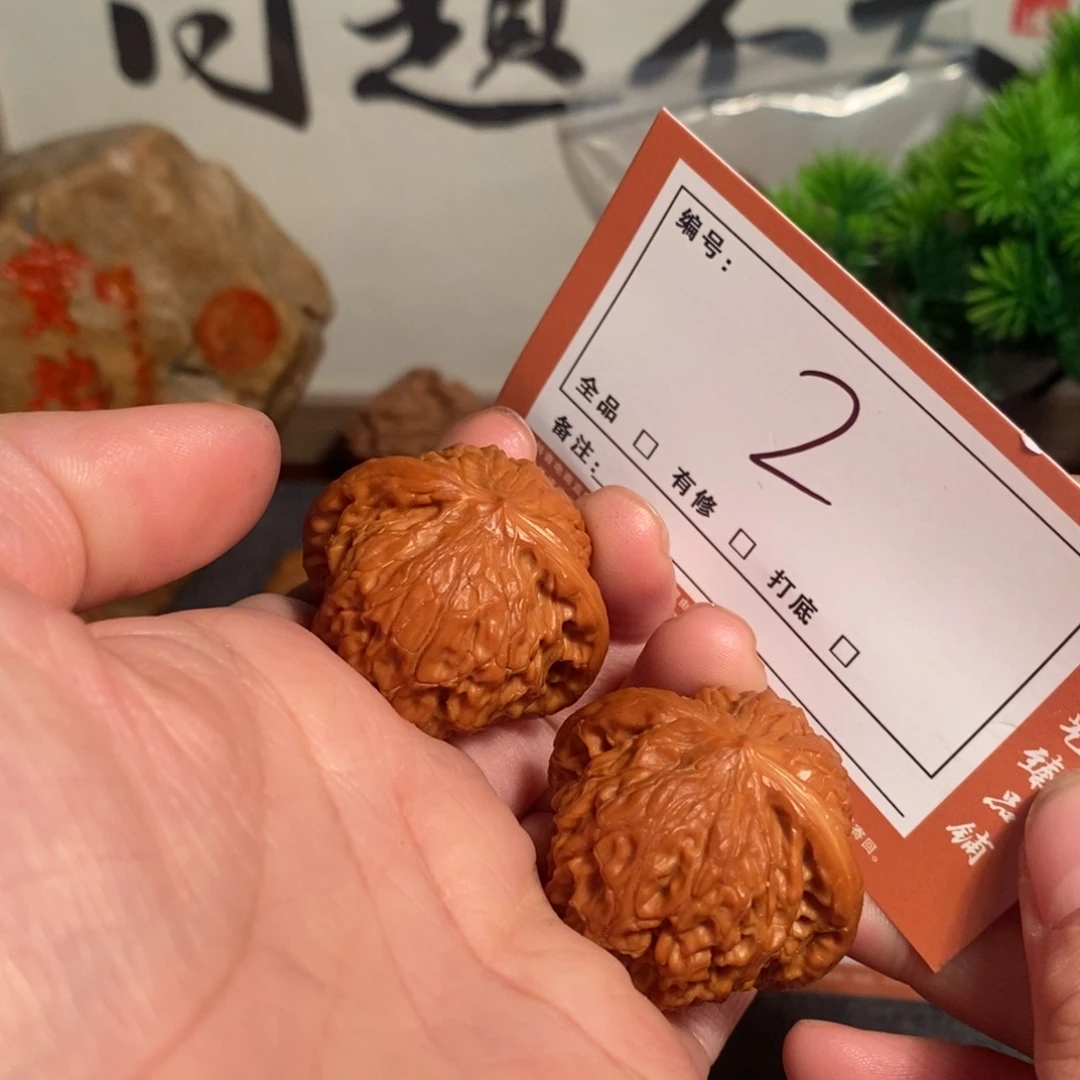 吊坠文玩核桃35尺磨盘2