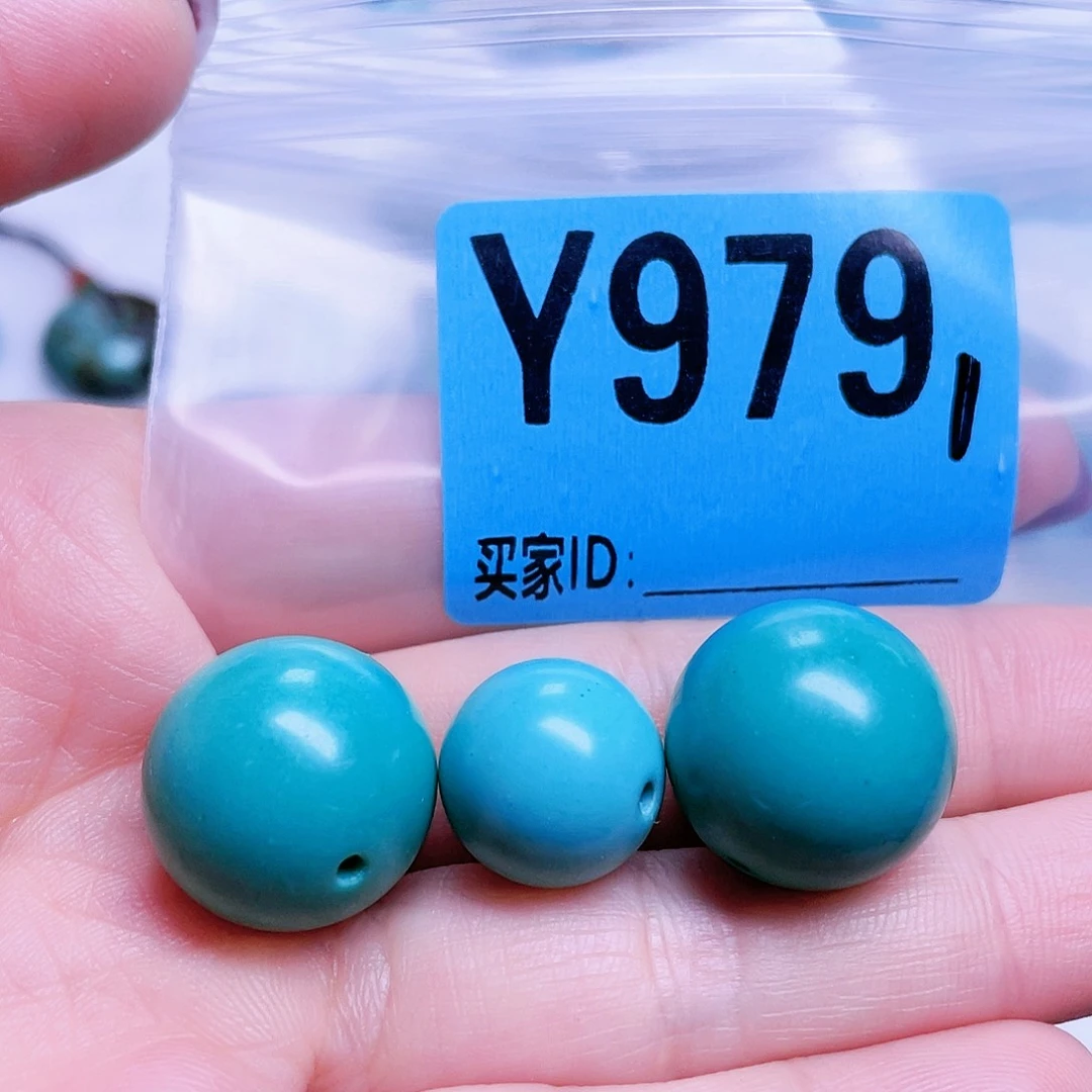 空竹粉丝专享十堰特色散珠