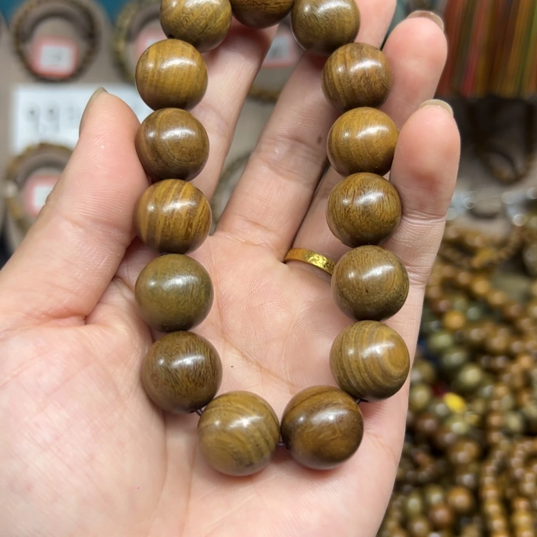 维腊木（绿檀）无事牌