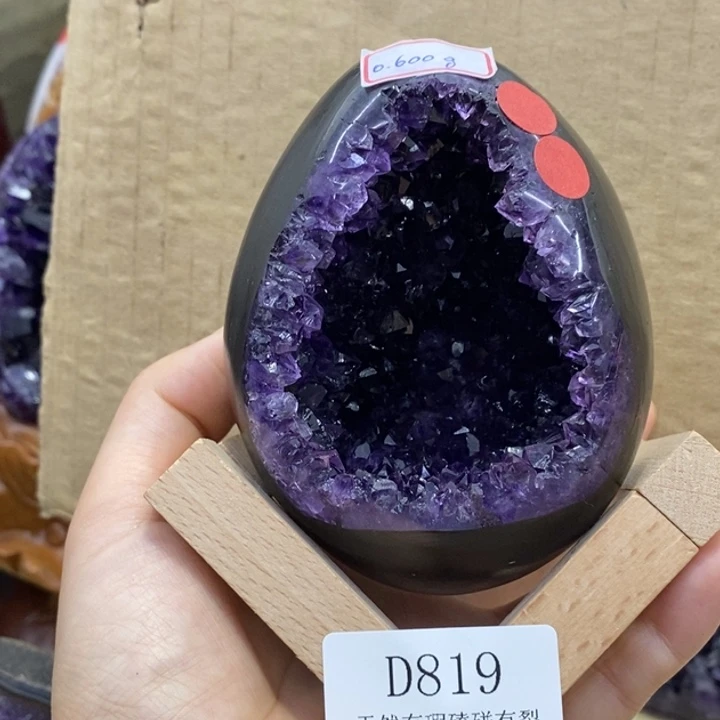 未镶嵌紫晶大型摆件（非配饰）