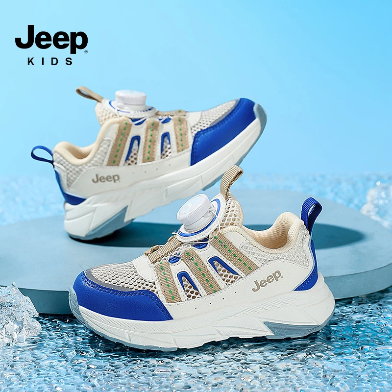 jeep童鞋夏季透气网面运动鞋儿童鞋子新款软底网鞋跑步鞋24SS0871
