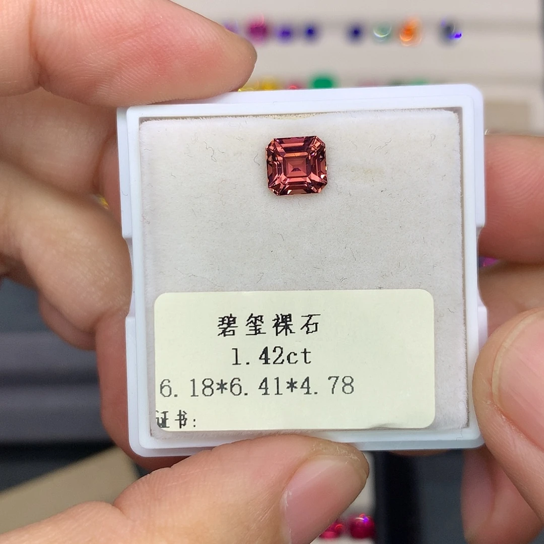 碧玺裸石未镶嵌1.42克拉阿斯切