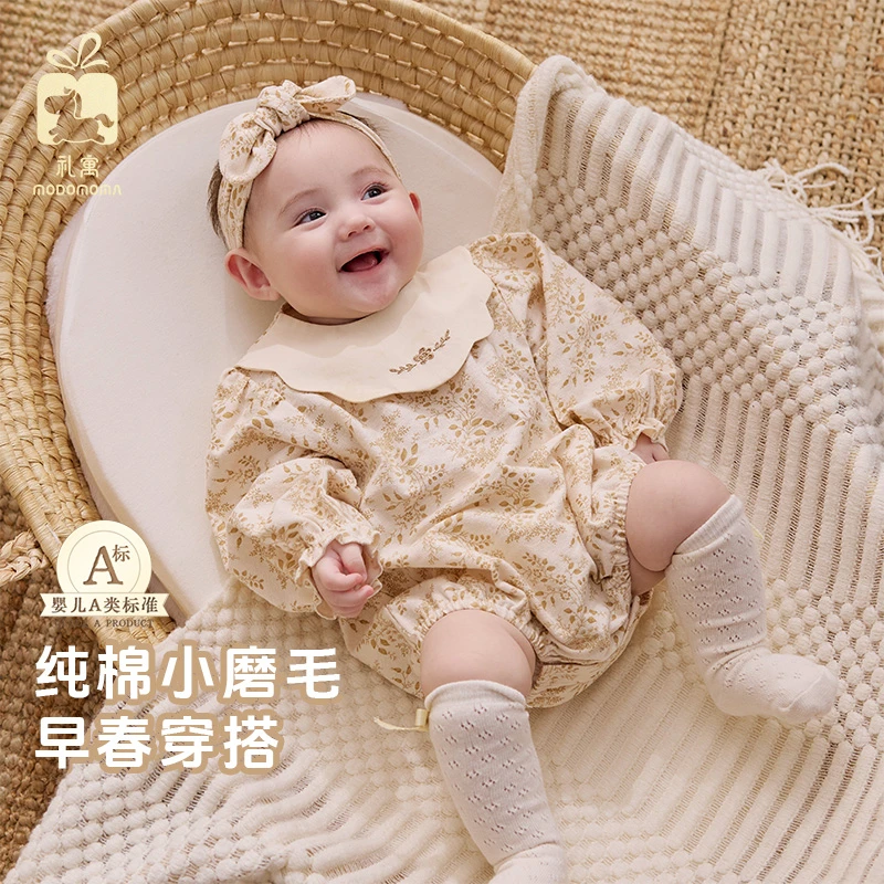 modomoma婴儿衣服秋季碎花哈衣长袖连体衣满月百天女宝宝爬服穿搭