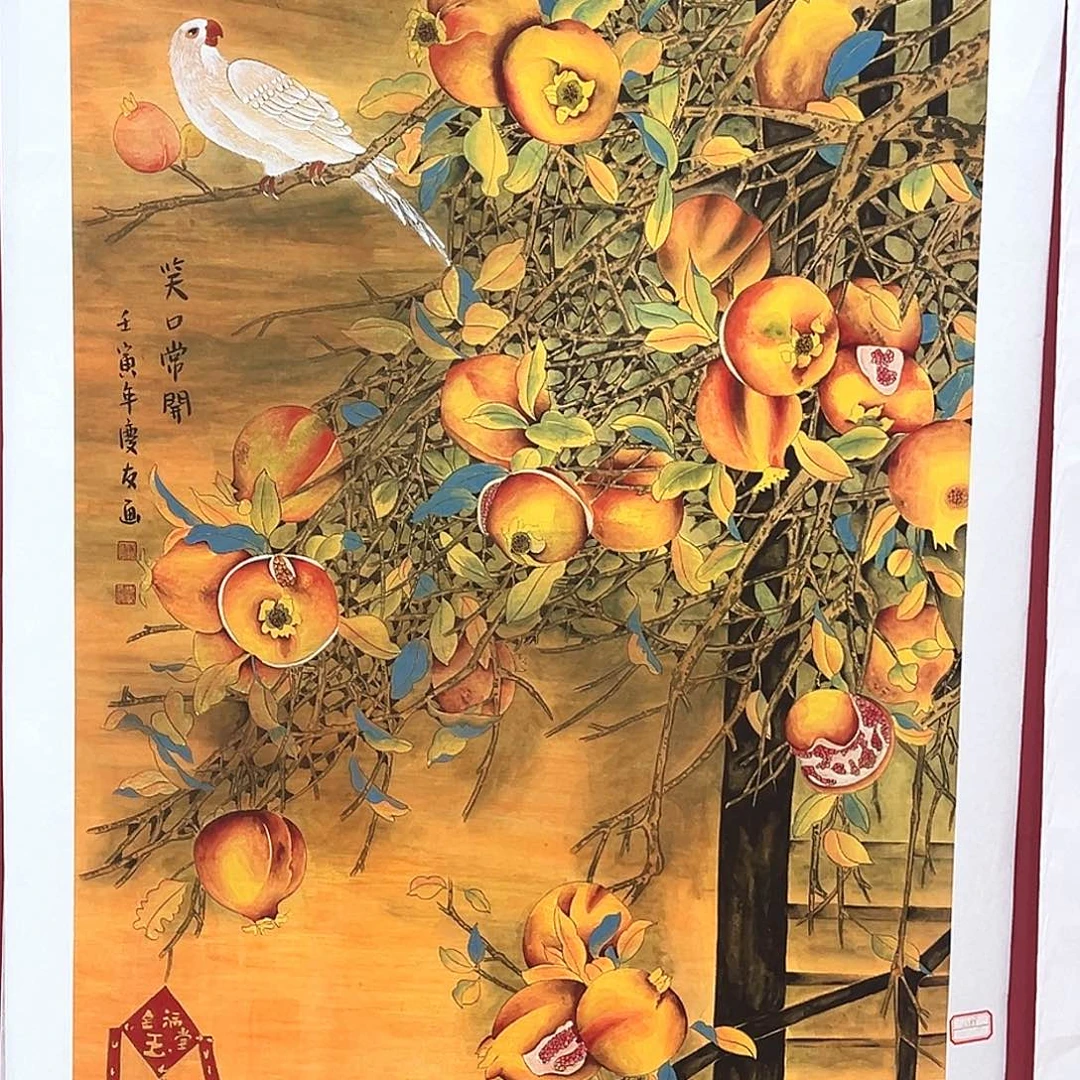 横款福利待遇等方面都取得