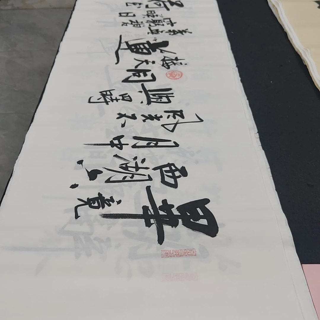 白武坤老师作品一副