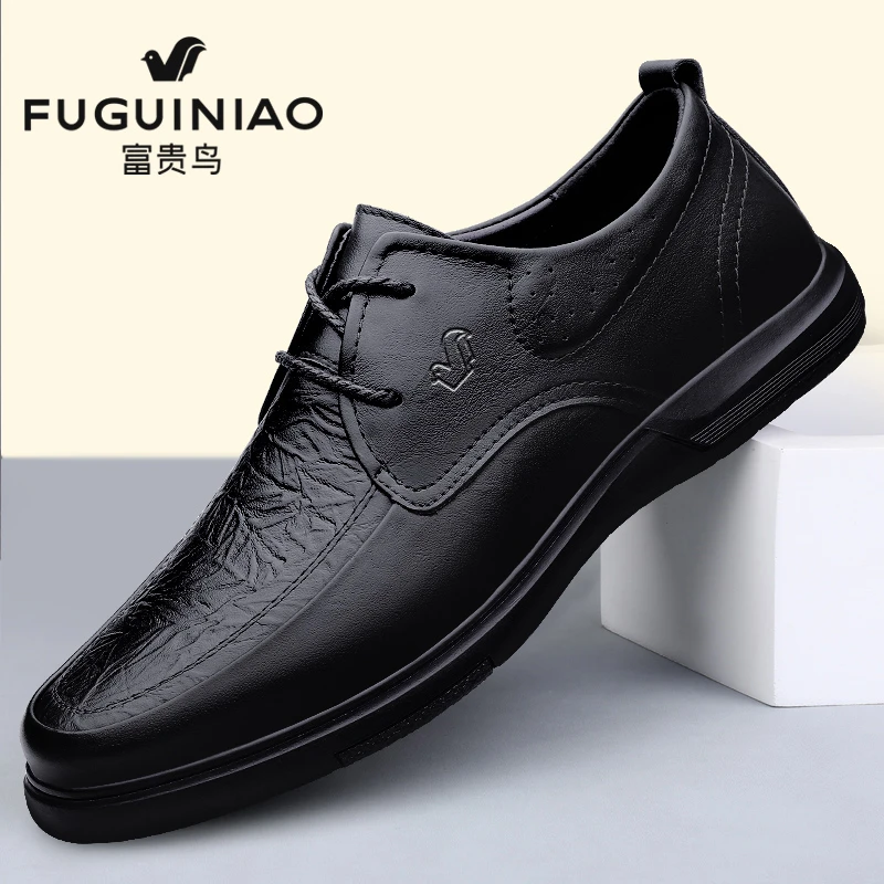 【富贵鸟正品】真皮软底高档商务鞋子2025春季新款软面英伦风男皮鞋