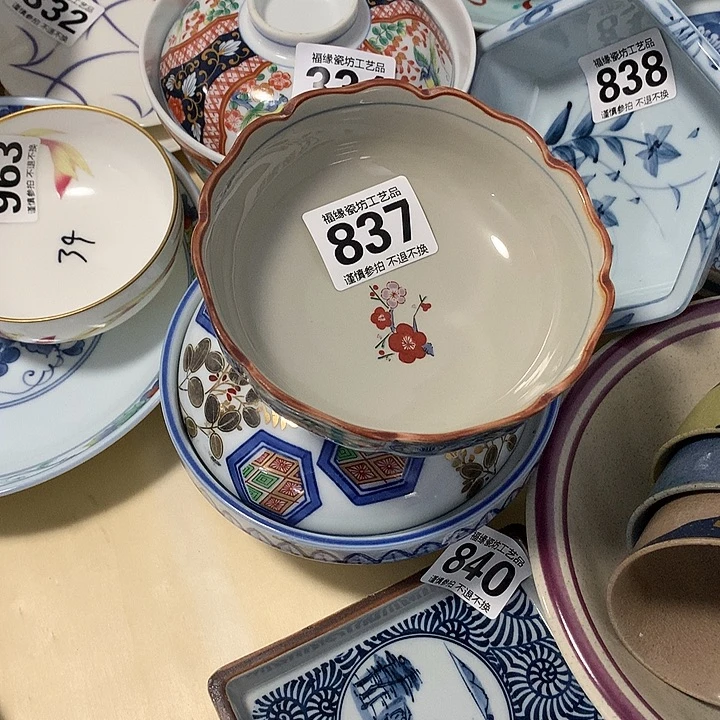小***瓜啊啊啊啊啊啊啊啊啊