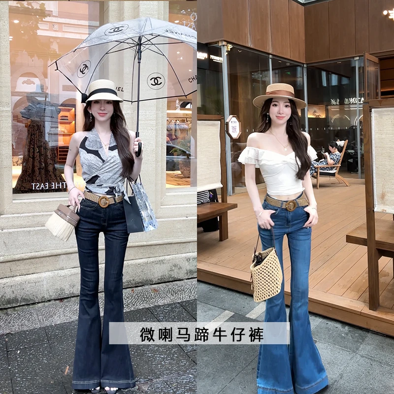 小雨姐姐夏款【丹宁马蹄裤】时尚复古高腰弹力微喇叭牛仔裤女+腰带
