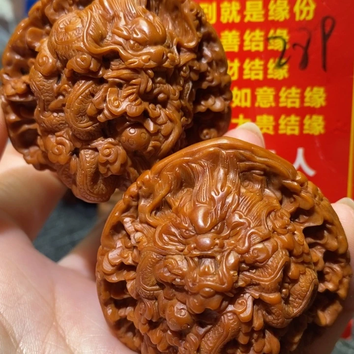 文玩核桃把件核桃核桃