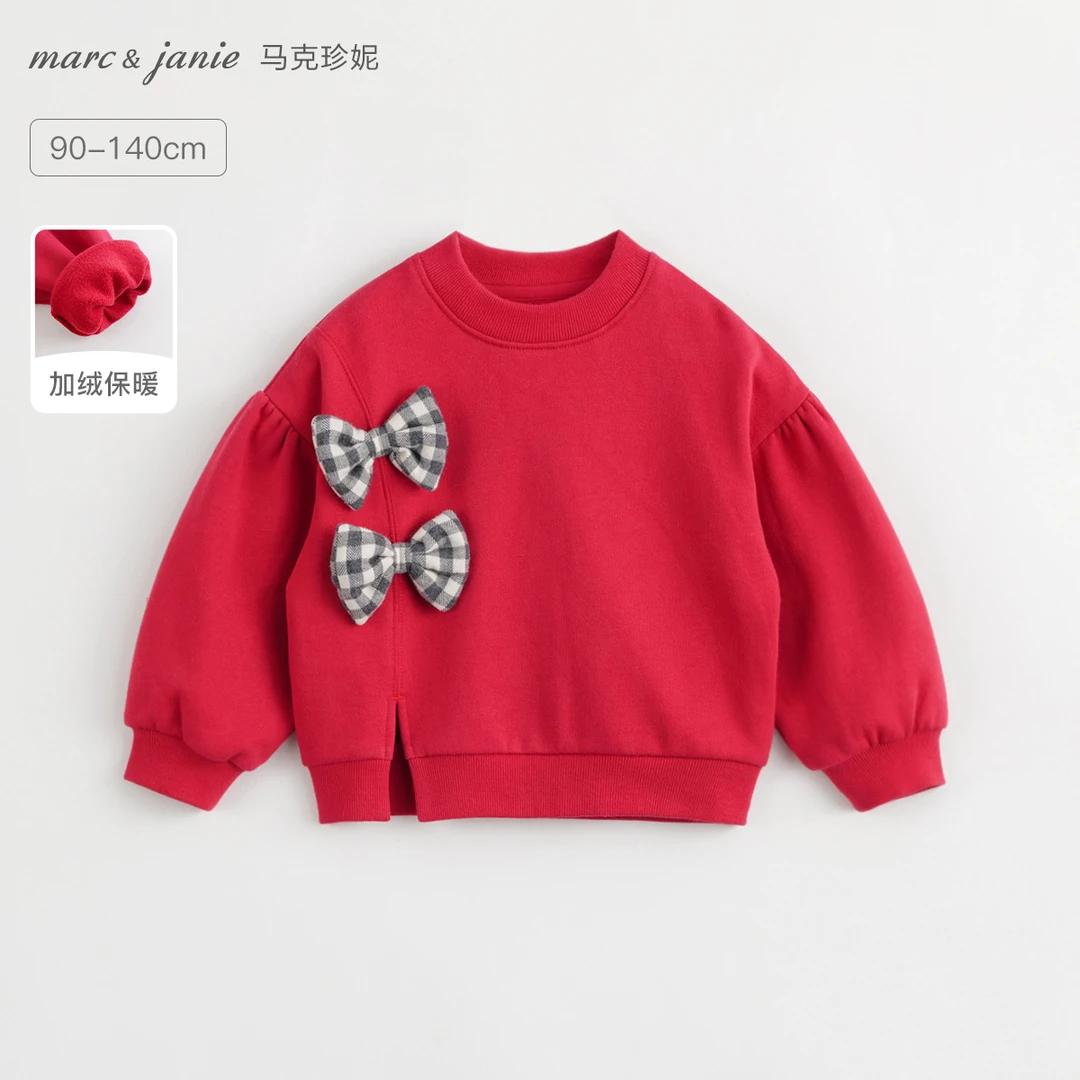 【加绒】马克珍妮新年红蝴蝶结卫衣秋冬装套头上衣新款女童232085