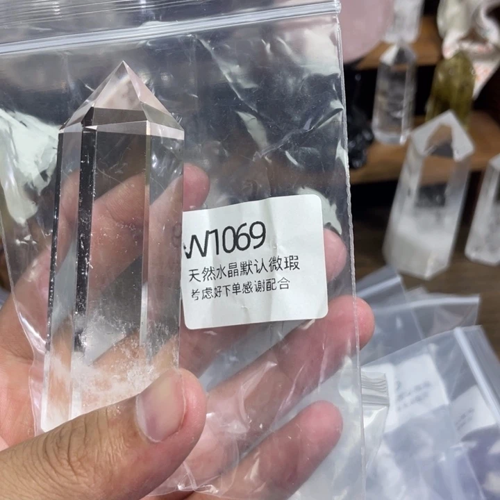天然水晶球水晶柱未镶嵌水晶