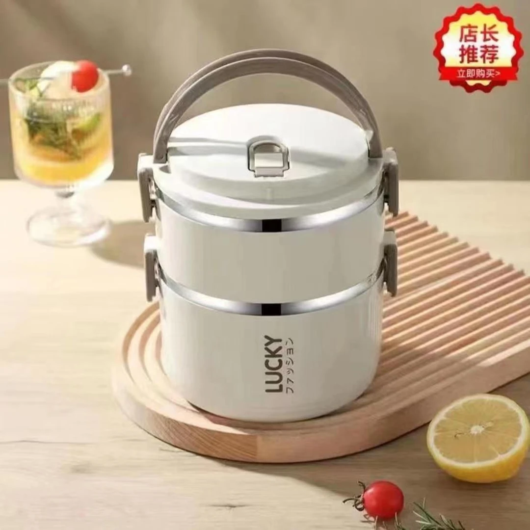 【双层1.4L】不锈钢分格饭盒 保温便携便当盒大容量成人