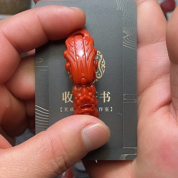 南红玛瑙未镶嵌颈饰