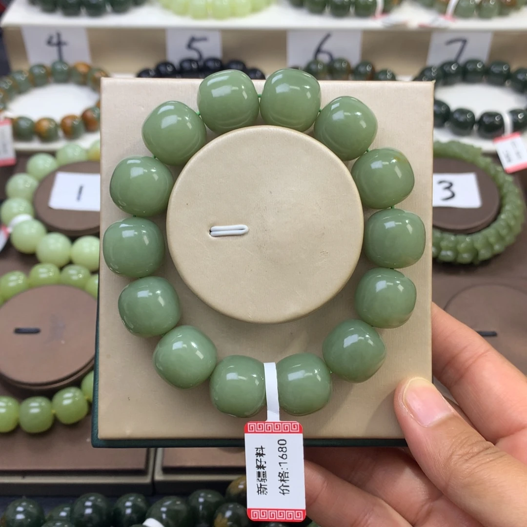 和田玉未镶嵌手链