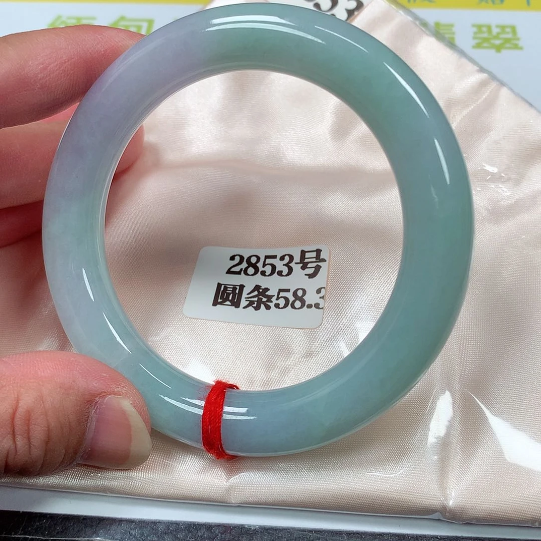 【闪购商品】翡翠手镯未镶嵌2853号