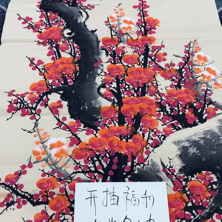 手绘作品等多种形式进行
