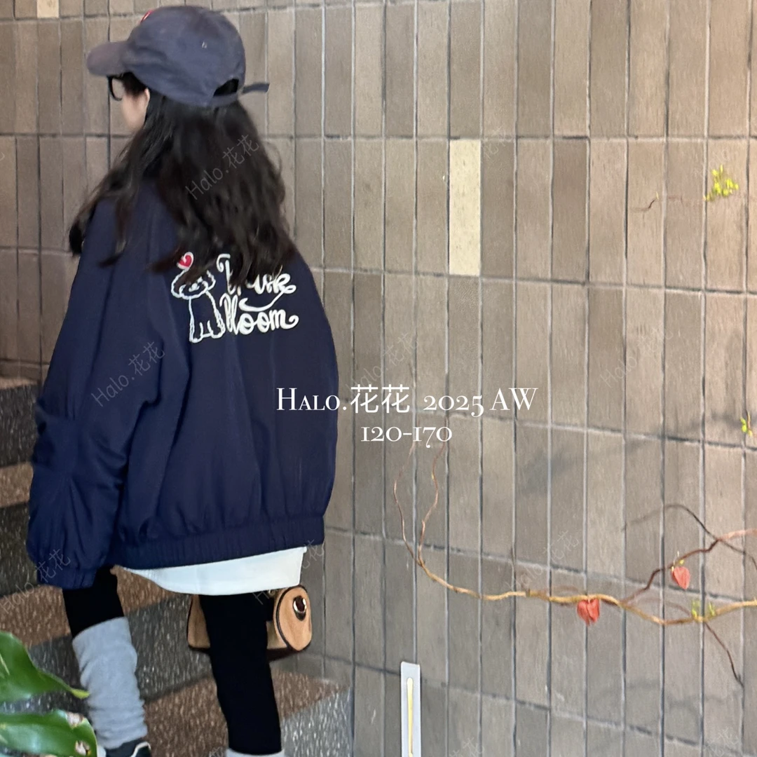 5812儿童立领刺绣棉服