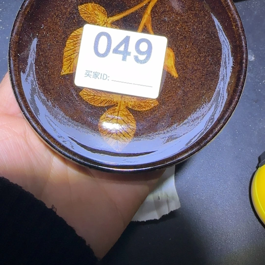 茶盏黄*红福建盏茶器灯展